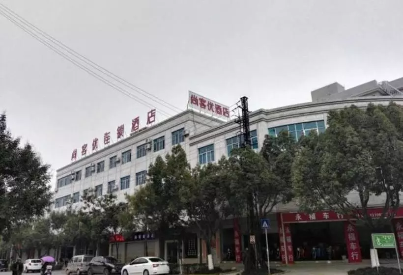 Thank Inn Chain Hotel Yunnan Kunming Shilin County Tunxi Road