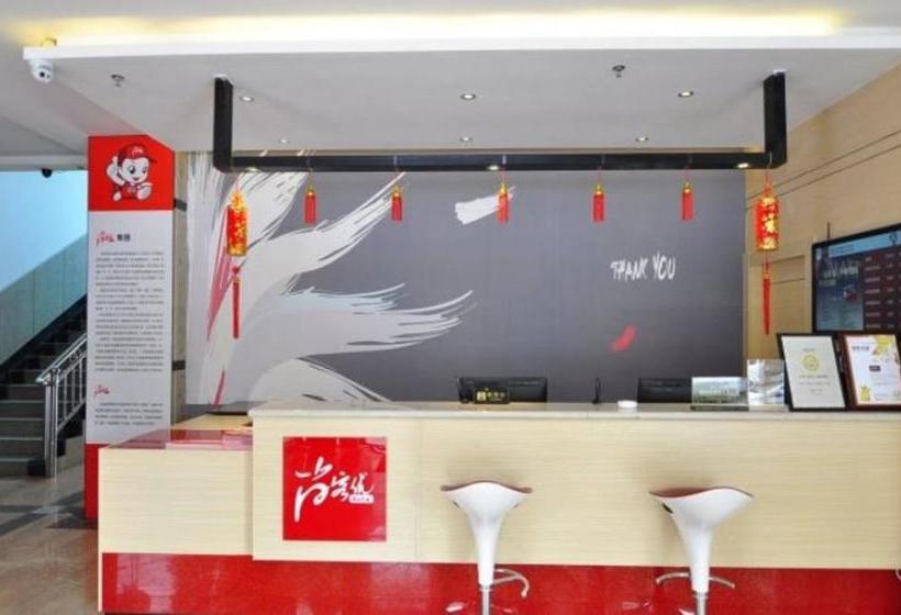 Thank Inn Chain Hotel Yunnan Kunming Shilin County Tunxi Road