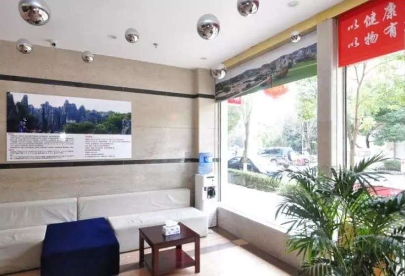 Thank Inn Chain Hotel Yunnan Kunming Shilin County Tunxi Road