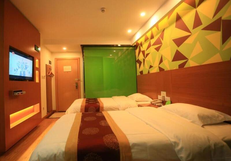 Hotel Vatica Anhui Lu,an Shucheng Taoxi Road