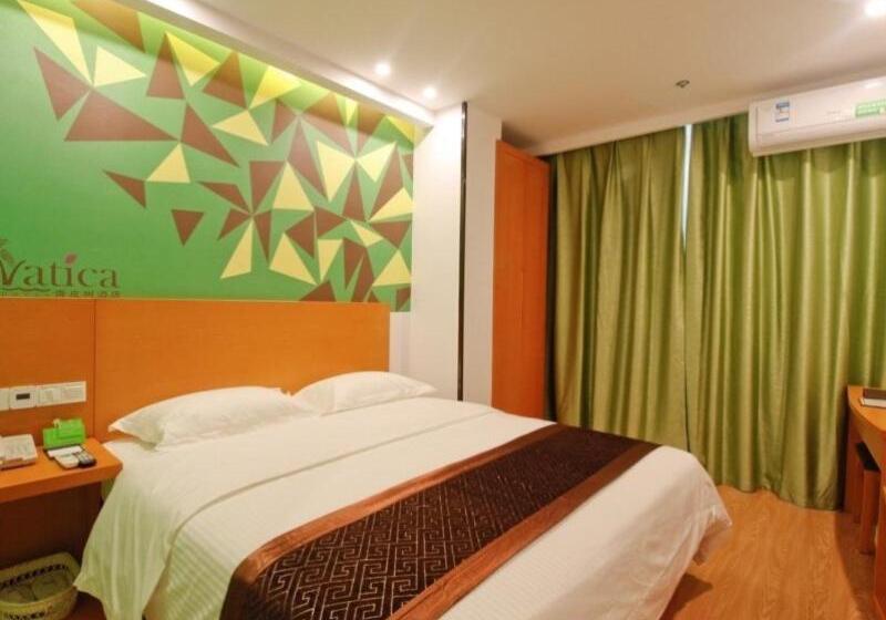 Hotel Vatica Anhui Lu,an Shucheng Taoxi Road