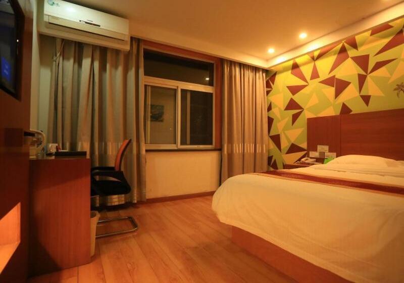 Hotel Vatica Anhui Lu,an Shucheng Taoxi Road