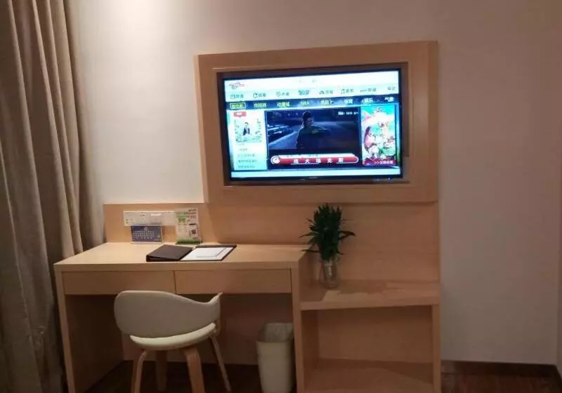 ホテル Vatica Xuzhou Suining Bus Station Bayi West Road