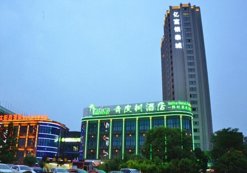 בית מלון כפרי Vatica Xuzhou Suining Bus Station Bayi West Road