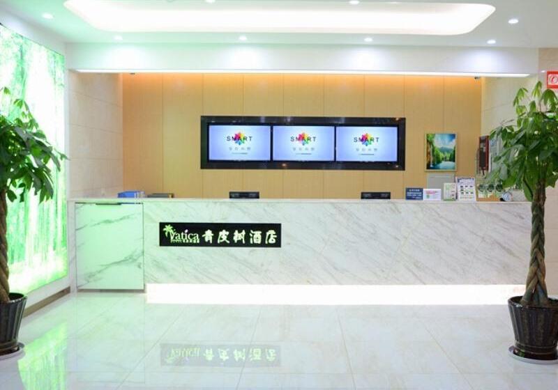 בית מלון כפרי Vatica Xuzhou Suining Bus Station Bayi West Road