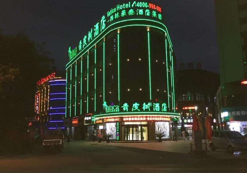 בית מלון כפרי Vatica Xuzhou Suining Bus Station Bayi West Road