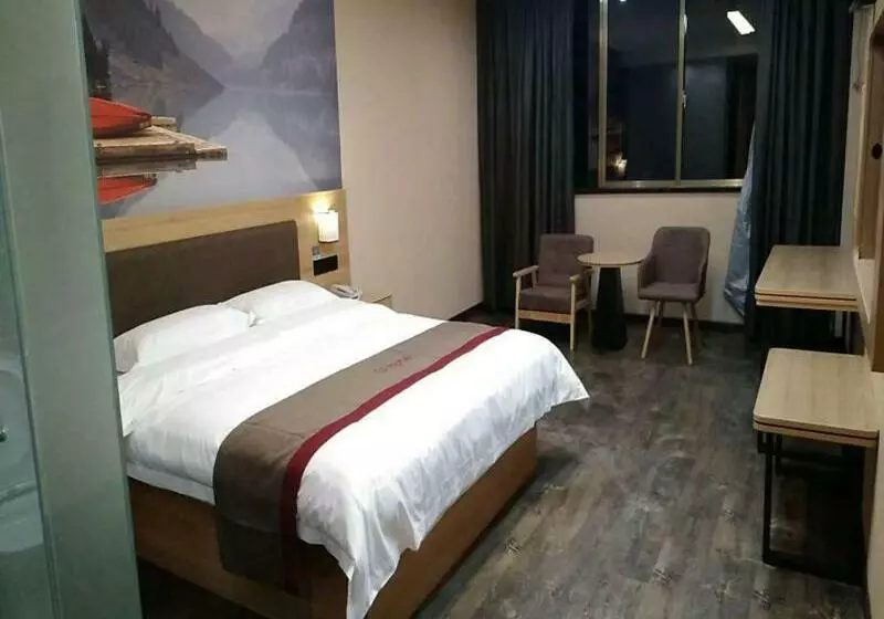 Thank Inn Plus Hotel Jiangxi Ganzhou Dayu County International Trade City