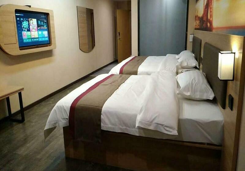 Thank Inn Plus Hotel Jiangxi Ganzhou Dayu County International Trade City