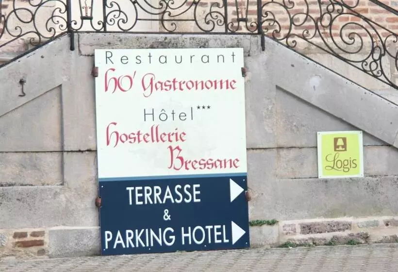 酒店 Logis Hostellerie Bressane