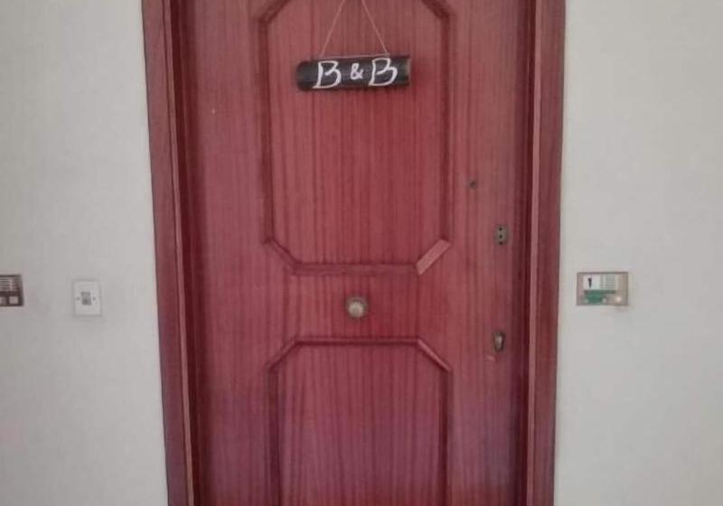 민박 Good Morning Shopping