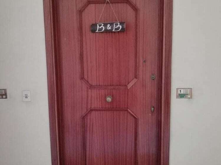 צימר Good Morning Shopping