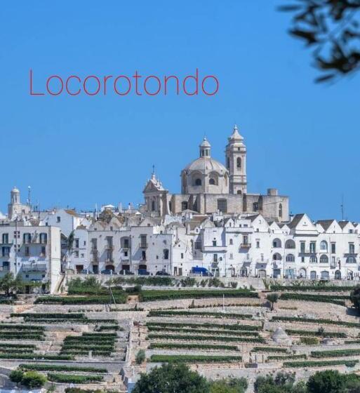 צימר Trullitria Rooms