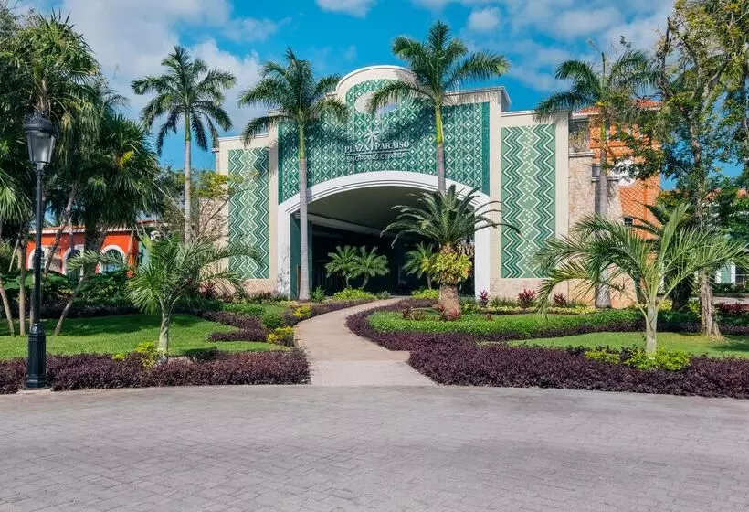 酒店 Iberostar Selection Paraíso Maya Suites