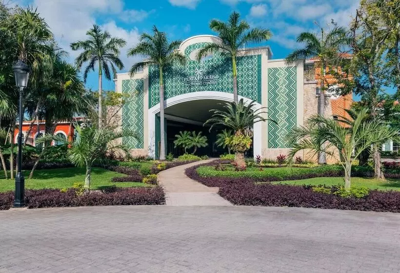 酒店 Iberostar Selection Paraíso Maya Suites