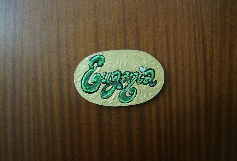 تختخواب و صبحانه Il Giardino Di Venere