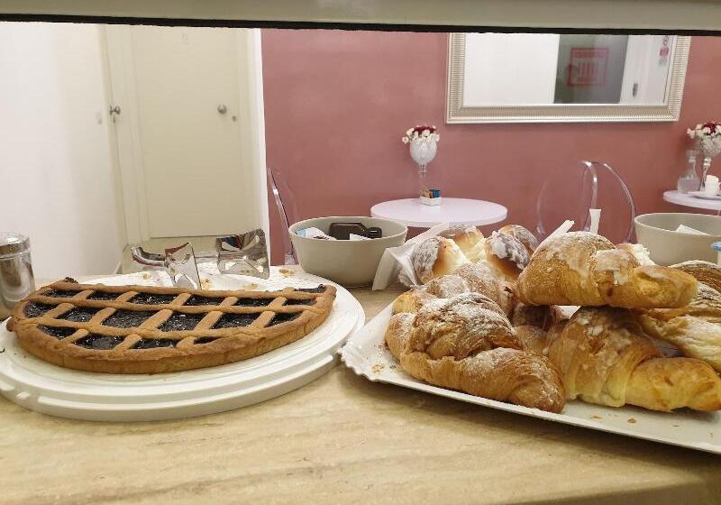 פנסיון Museum Guest House