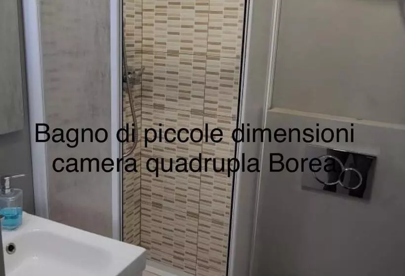 ホテル Guest House Bike & Relax Finale Ligure