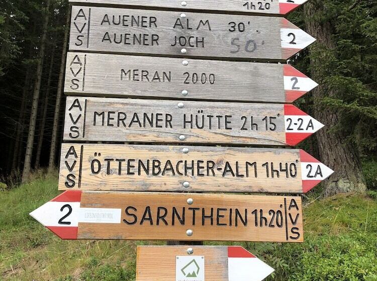 酒店 Terra   The Magic Place