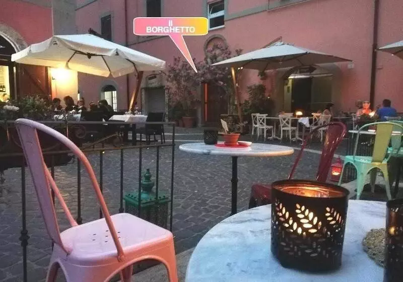 ペンション Il Borghetto Guest House