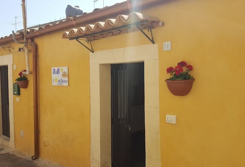 B&b Il Sole Nel Barocco