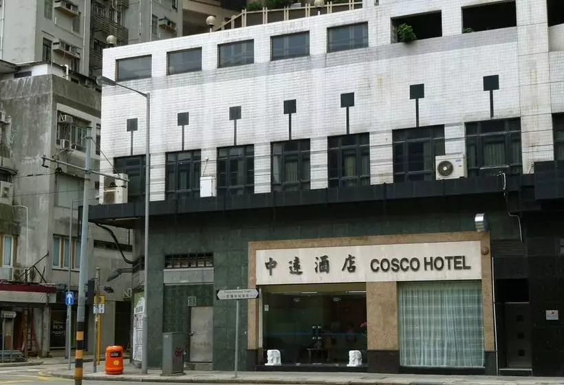 هتل Cosco Inn