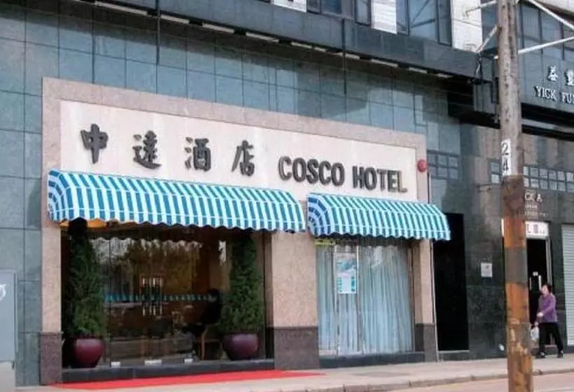 هتل Cosco Inn