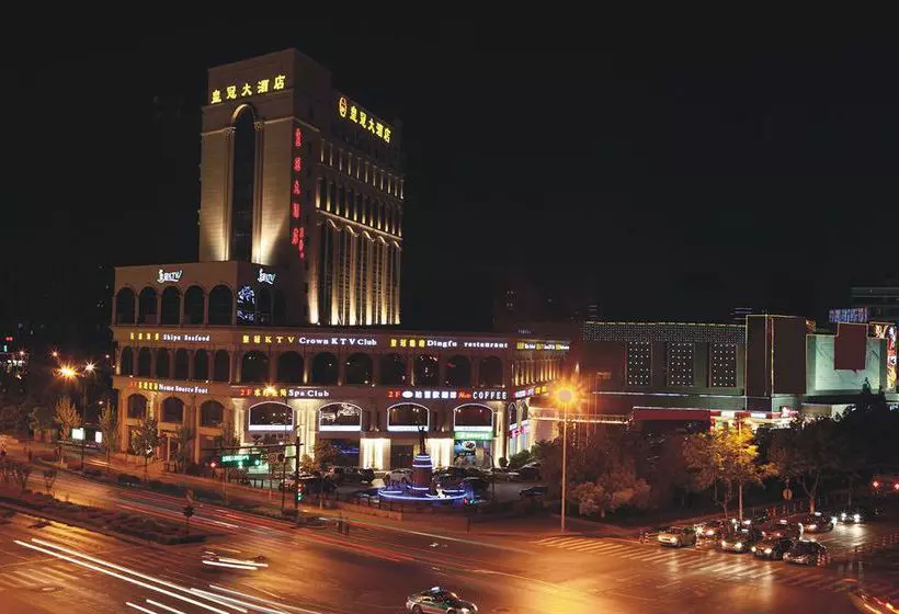 فندق Crown Plaza