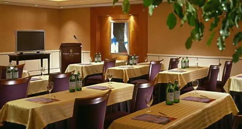 Four Seasons Hotel Amman