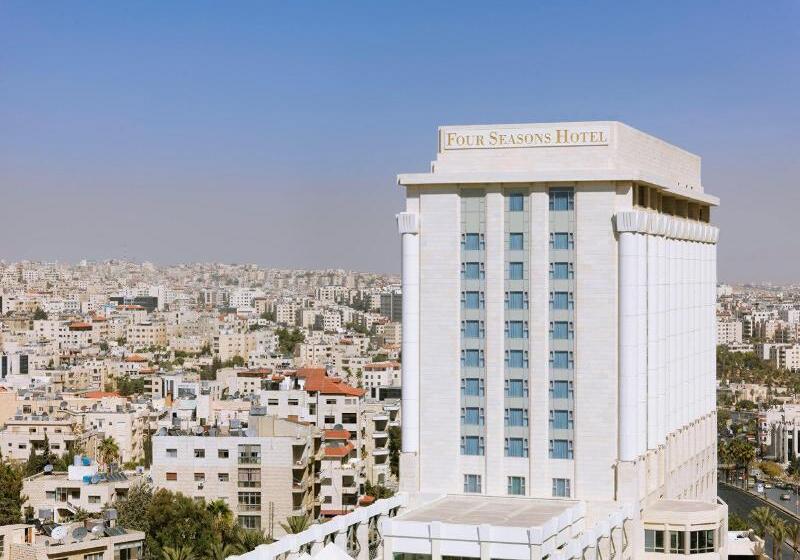 Four Seasons Hotel Amman