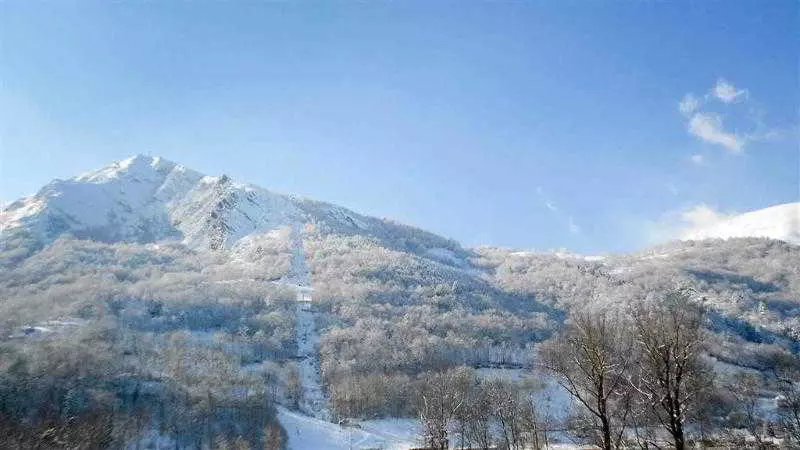 Отель Mercure Saintlary