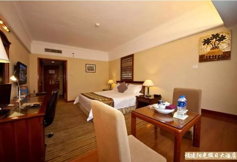 Sunshine Holiday Hotel Fuzhou