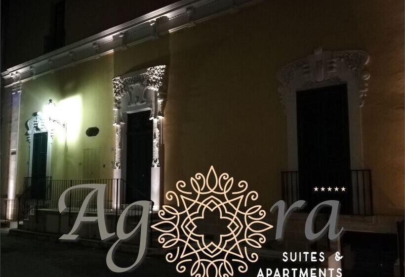 بنسيون Agorà Suites & Apartments