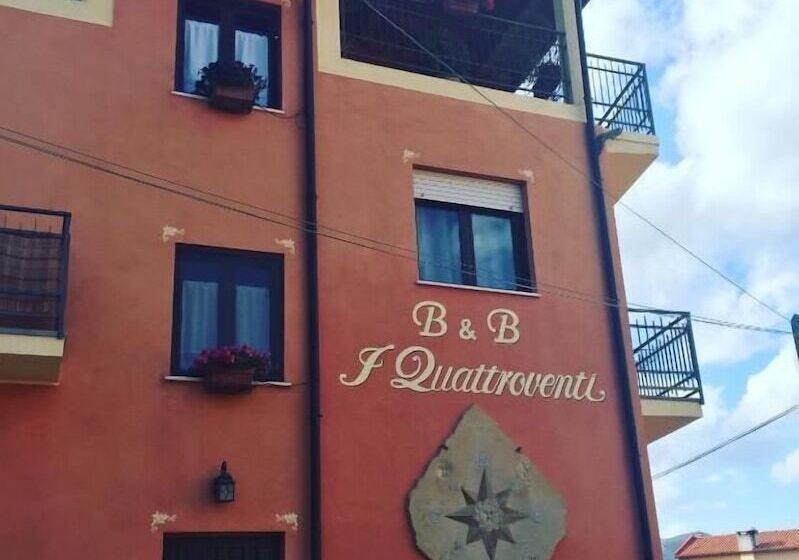 민박 I Quattroventi