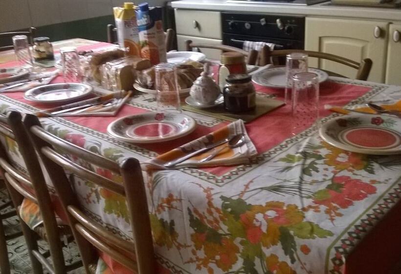 민박 Sardinia International House