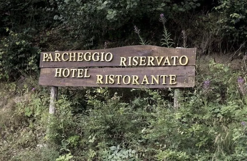 ホテル Palaghiaccio