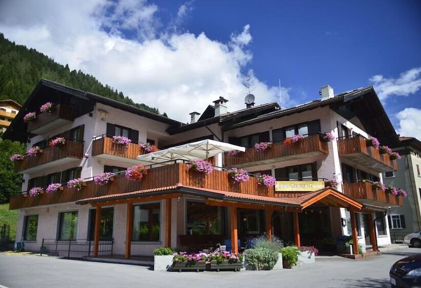 فندق Regina Elena