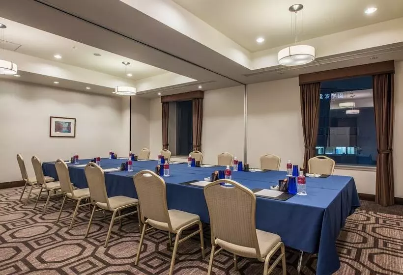 Ana Crowne Plaza Hotel Grand Court Nagoya, An Ihg