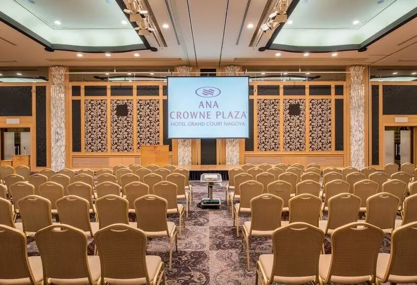 Ana Crowne Plaza Hotel Grand Court Nagoya, An Ihg