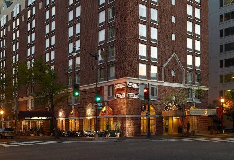 فندق Fairfield Inn & Suites By Marriott Washington Downtown