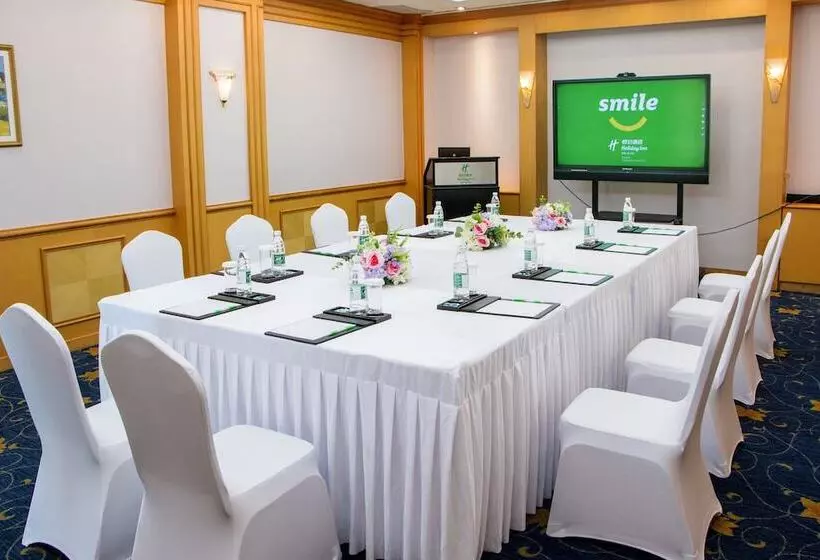 ホテル Holiday Inn Shenzhen Donghua, An Ihg