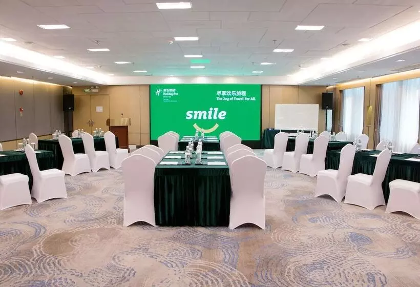 ホテル Holiday Inn Shenzhen Donghua, An Ihg