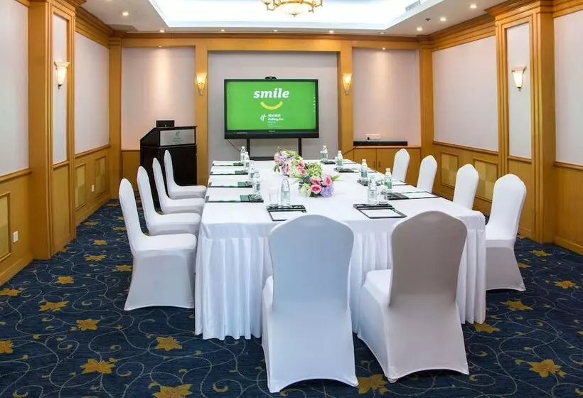 ホテル Holiday Inn Shenzhen Donghua, An Ihg