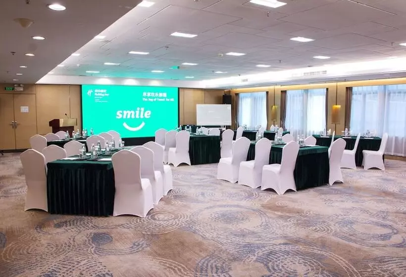 ホテル Holiday Inn Shenzhen Donghua, An Ihg