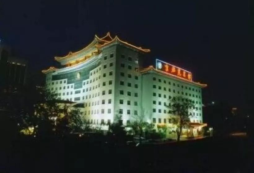 Hotel Jing Du Yuan