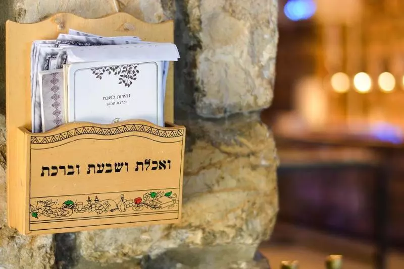 Ruth Safed By Dan Hotels