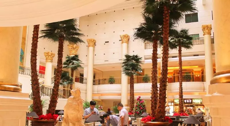 Отель The Presidential  Beijing