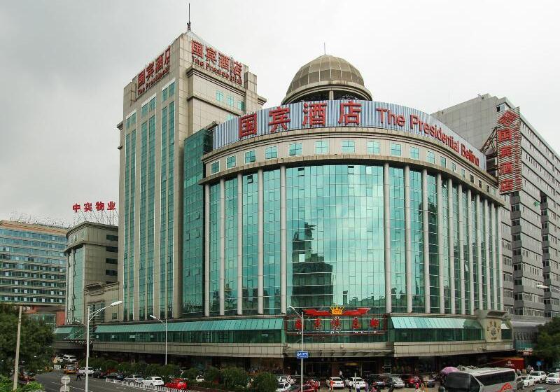 בית מלון כפרי The Presidential  Beijing