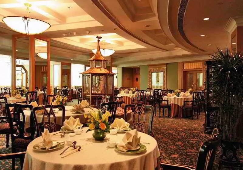 Отель The Presidential  Beijing