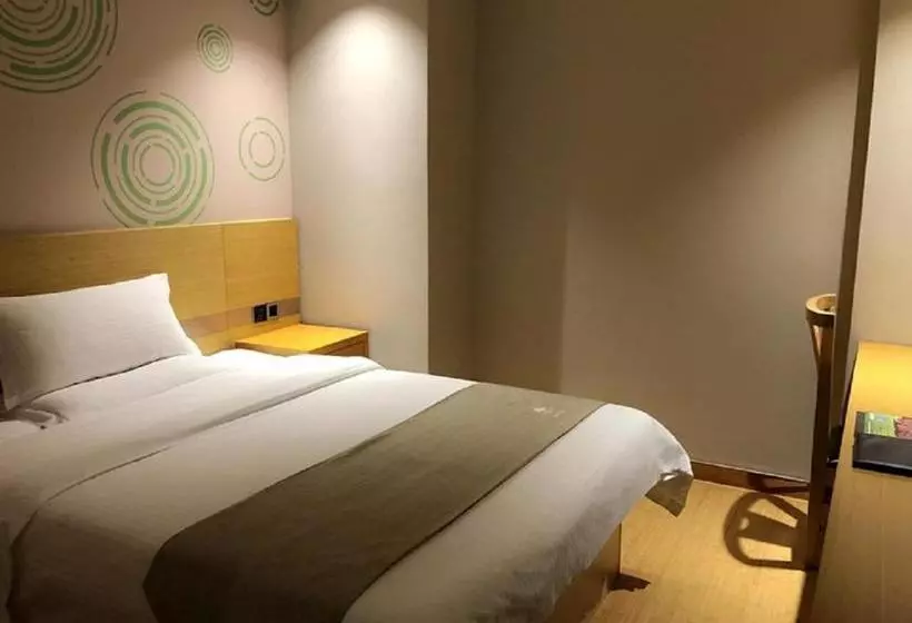 هتل Greentree Inn Shanghai Railway Station Macao Road