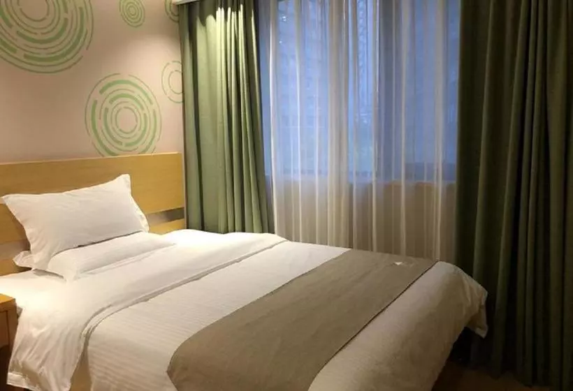 هتل Greentree Inn Shanghai Railway Station Macao Road